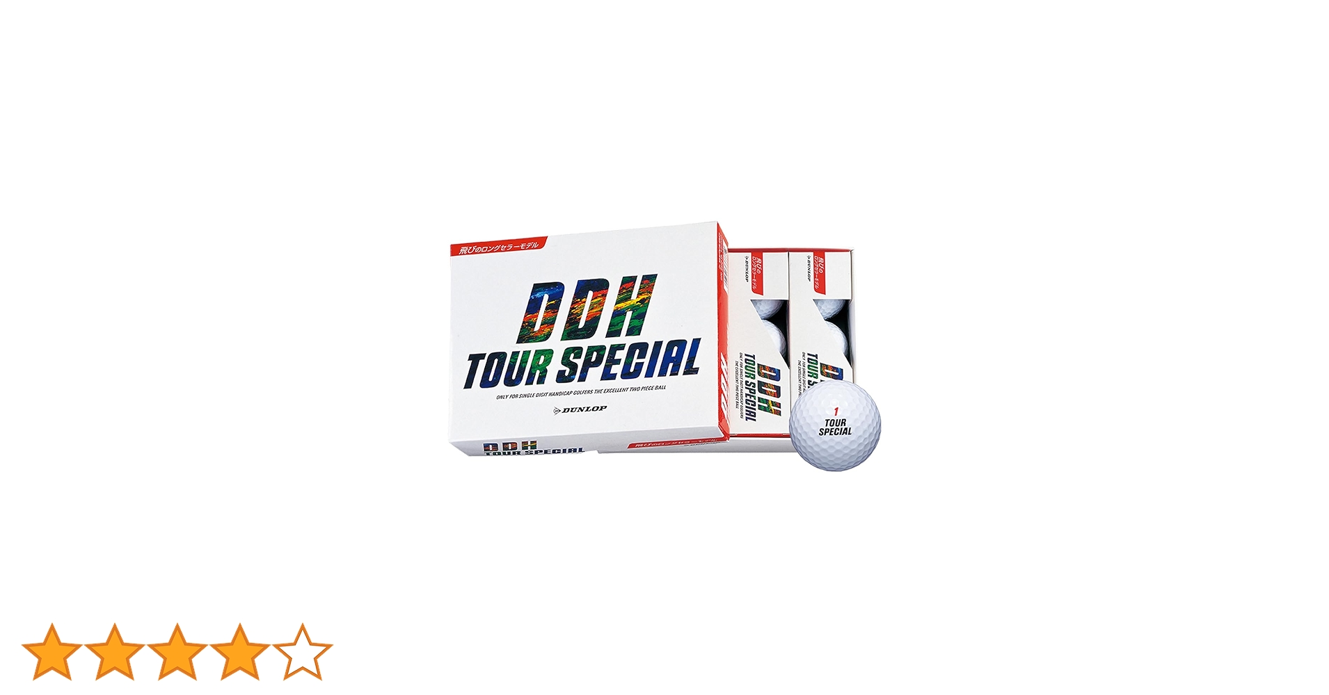 Dunlop Golf Balls DDH Tour Special 12 Pack : Amazon.com.au